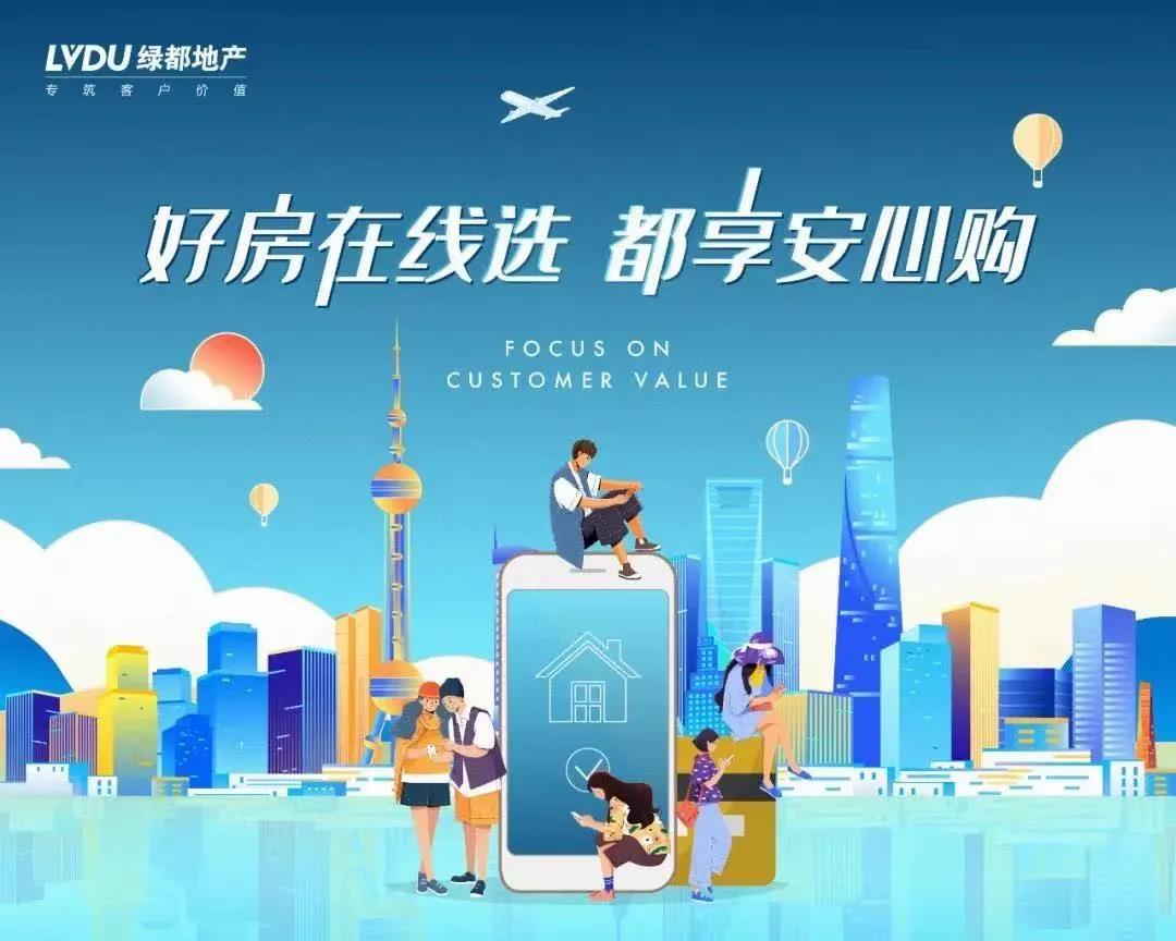 定了！“神兽”线上开学，，，，，，家里有学生的必看！