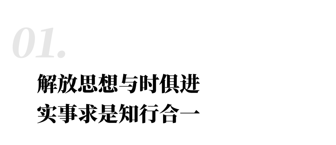 金色实力丨传承，，，，，，九游会J9在行动